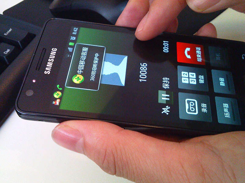 電話故障報(bào)修電話是多少，三大運(yùn)營商故障報(bào)修電話都在這里了